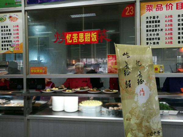 91吃瓜