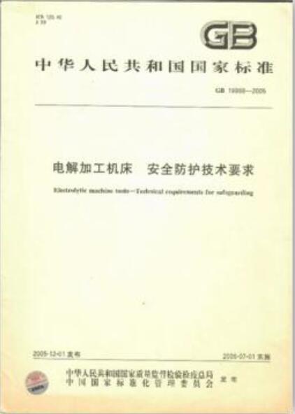 91吃瓜