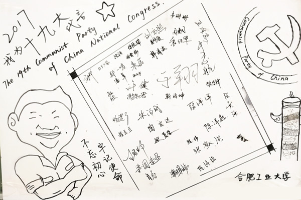 91吃瓜