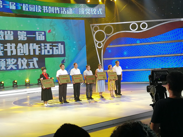91吃瓜