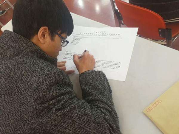 91吃瓜
