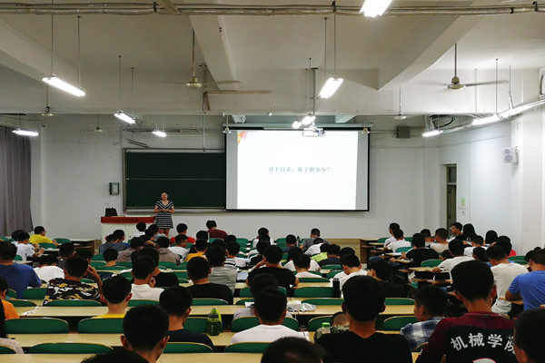 91吃瓜