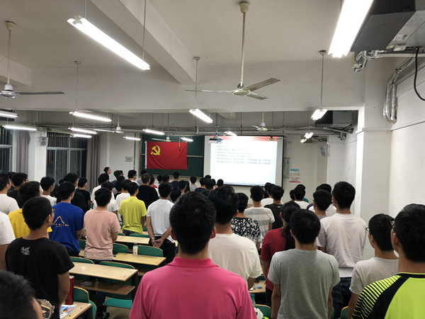 91吃瓜