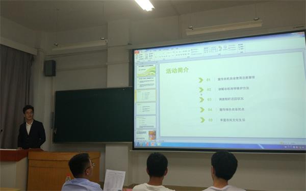 91吃瓜