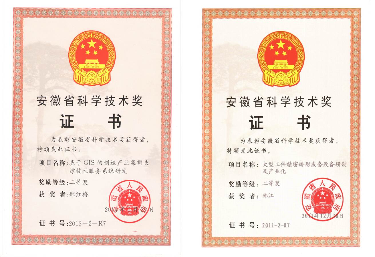 91吃瓜
