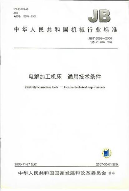 91吃瓜