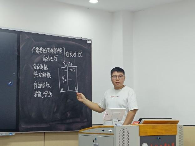 326EE