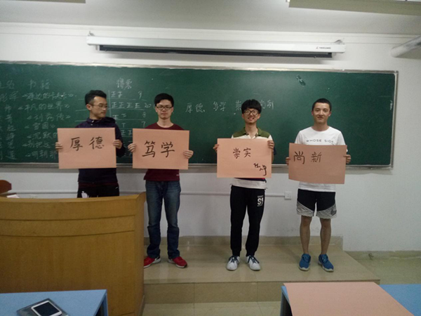 91吃瓜