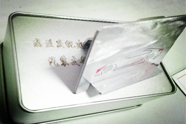 91吃瓜