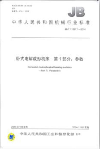 91吃瓜