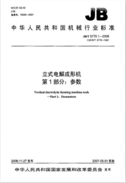 91吃瓜