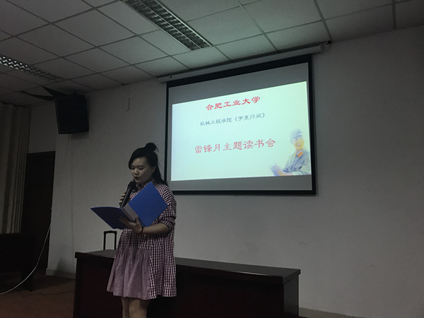 91吃瓜