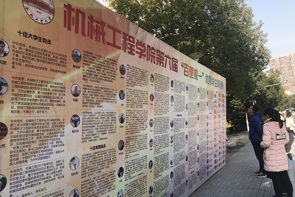 91吃瓜