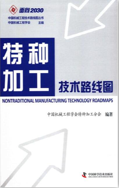 91吃瓜