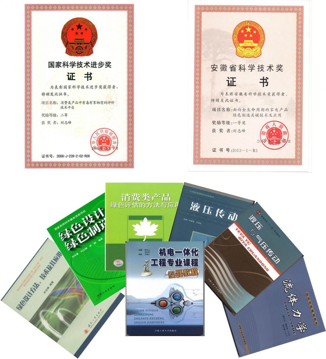 91吃瓜