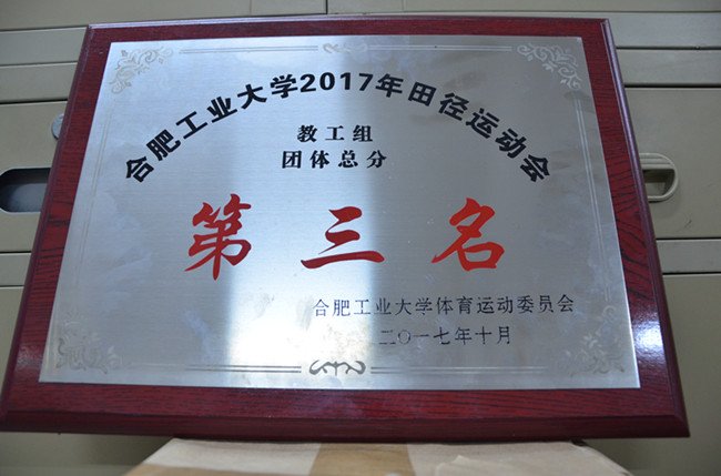 91吃瓜