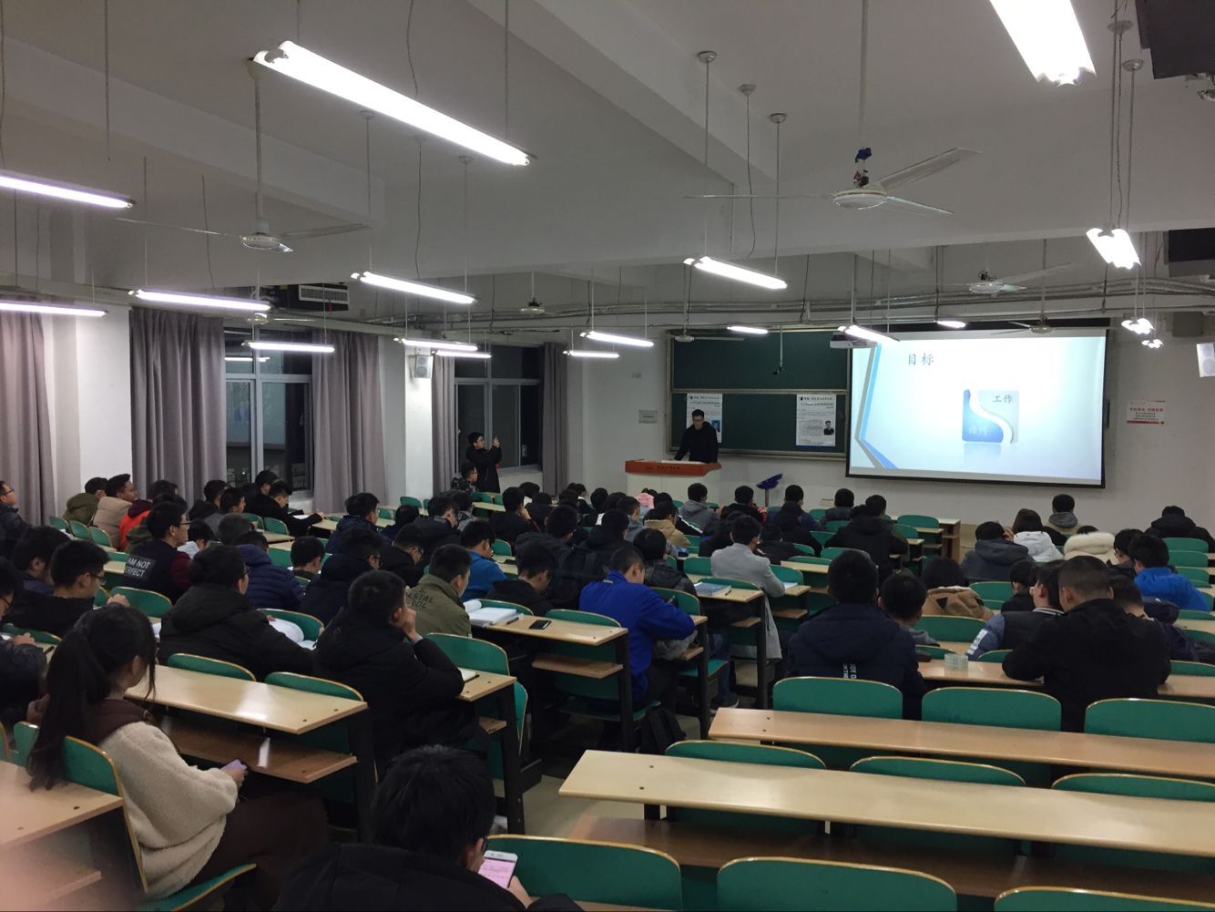 91吃瓜
