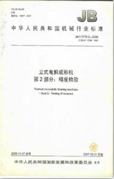 91吃瓜